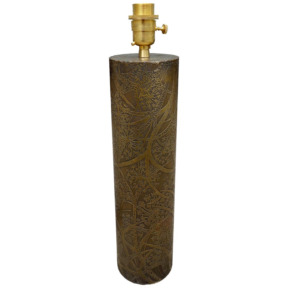 Midcentury Style Brass Table Lamp
